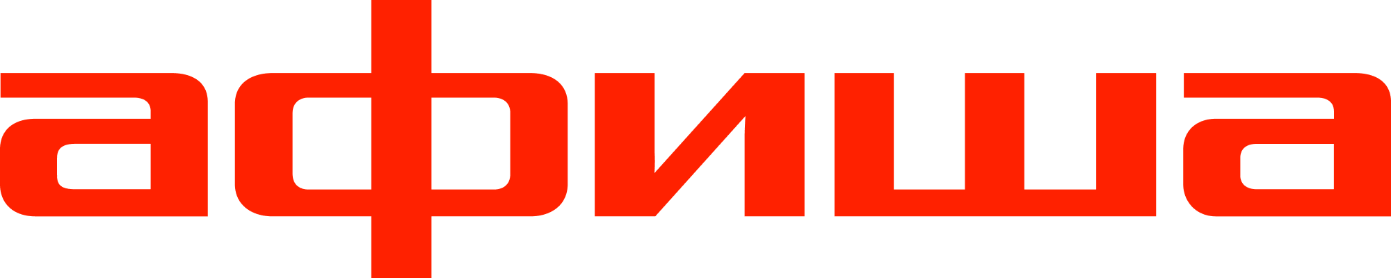Афиша.ру