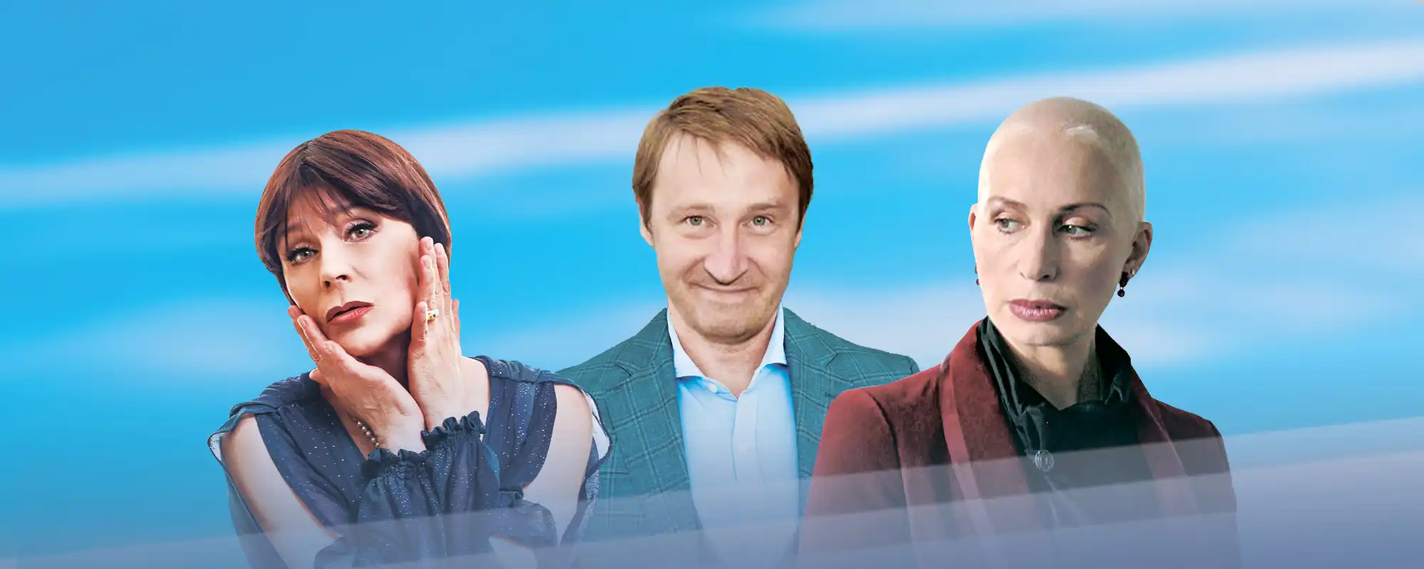 Поймай меня… Сможешь?
