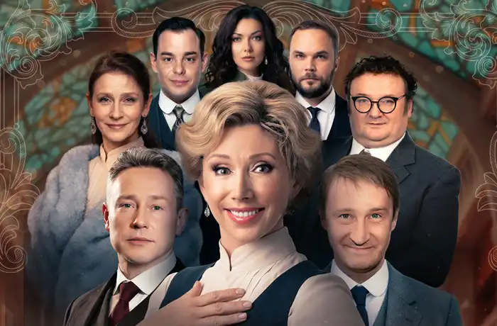 Она разгадала убийство