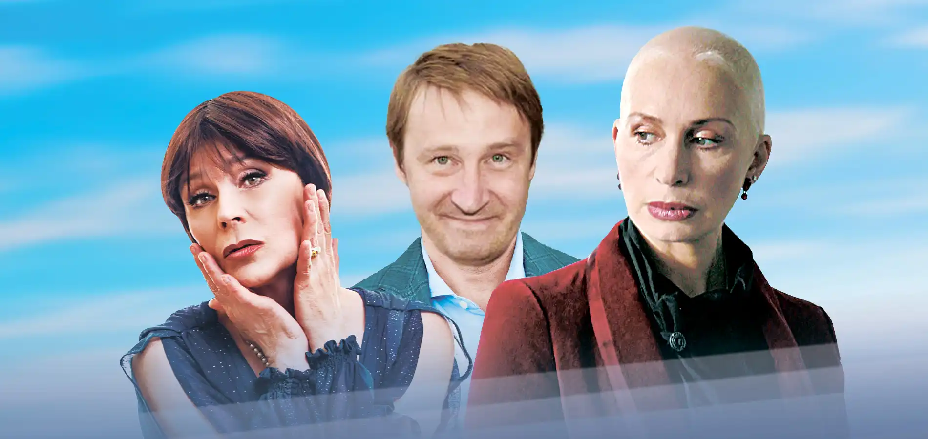 Поймай меня… Сможешь?