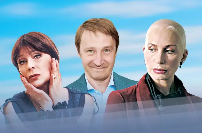 Поймай меня… Сможешь?